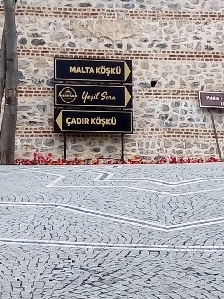 Galeri